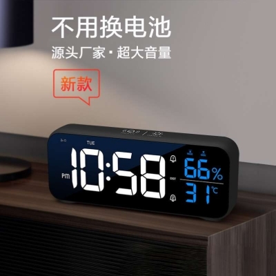 Cross-Border Little Alarm Clock Multi-Function Led Snooze Clock Indoor Temperature Moisture Meter Electronic Alarm Clock Seat Clock Factory Direct Supply