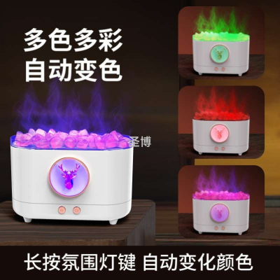 Cross-Border New Arrival Crystal Rock Aroma Diffuser Bedroom Office Colorful Aroma Diffuser Automatic Ultrasonic Aroma Diffuser Foreign Trade Gifts