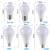 Linear LED Bulb Globe Bright Non-Strobe LED Bulb Household Lighting Energy-Saving Lamp LED Bulb