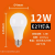 Linear LED Bulb Globe Bright Non-Strobe LED Bulb Household Lighting Energy-Saving Lamp LED Bulb