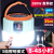 Solar Charged Led Emergency Light Household Emergency Bulb Outdoor Camping Lantern Night Market Stall Lamp for Booth