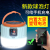 Solar Charged Led Emergency Light Household Emergency Bulb Outdoor Camping Lantern Night Market Stall Lamp for Booth