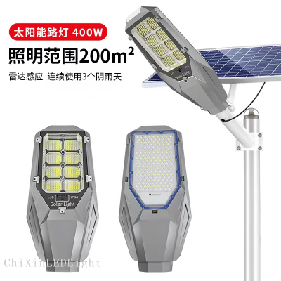 Split Led Solar Street Lamp Road Lighting Flood Light Intelligent Induction Spotlights Solar Garden Lamp