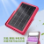 Solar LED Mobile Emergency Lighting Outdoor Camping Eye Protection Mosquito Killing Lamp Solar Charging Portable Lamps