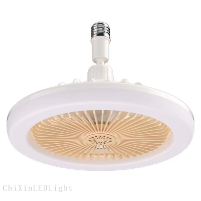 Simple Remote Control Fan Lamp E27 Screw Variable Light with Three Colors Bedroom Aromatherapy Mute Household Fan Bulb