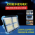 LED Solar Energy Project Lamp Outdoor Emergency Light USB Output Mobile Emergency Supply Lighting Street Lamp Induction Lamp