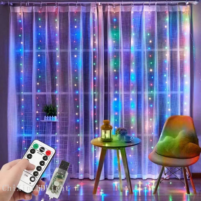 Led Copper Wire Curtain Light Holiday Room Decorative Lights Bedroom Background Remote Control Atmosphere Colored Lights