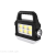 Solar Emergency Portable Lamp USB Rechargeable Multifunctional Searchlight Outdoor Camping Emergency Light