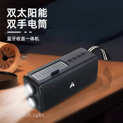 Ai-157 Sor Bluetooth Speaker FM Radio All-in-One Mini Outdoor Small Speaker Multi-Function Torch