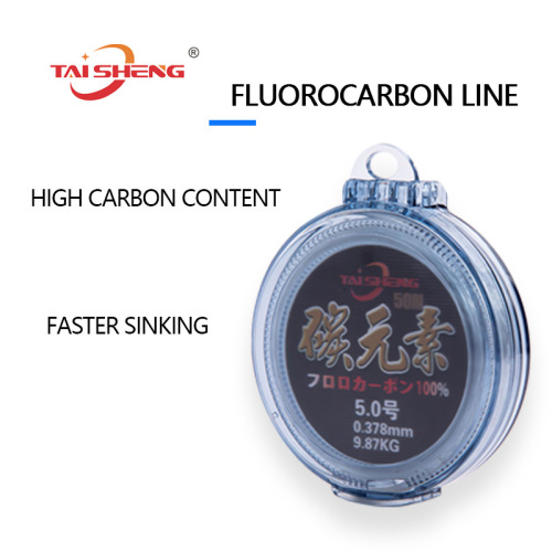 渔具碳素线50米罗非专用海杆海钓矶钓路亚前导子线超柔软防咬碳线