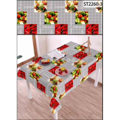 [haopai] pvc tablecloth tablecloth fruit and vegetable series waterproof and oil-proof party banquet decorative home