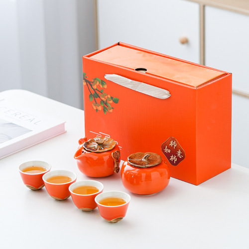 lucky persimmon tea set suit persimmon teapot tea cup ceramic hand gift annual meeting company activity opening small gift