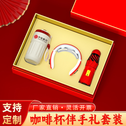 coffee cup business gift suit hand-holding gift set suit nurse‘s day gift for opening activities practical small gift