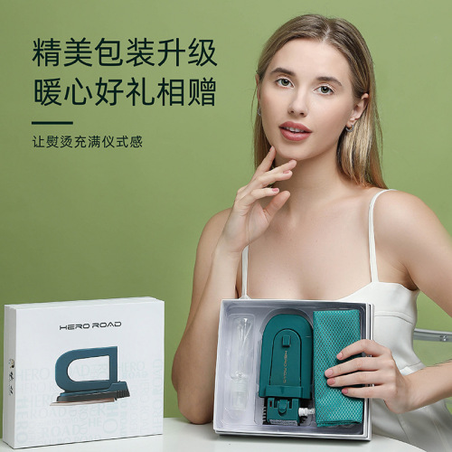 xia hang ice cream iron gift box business gift set with hand gift company welfare celebration employee welfare business