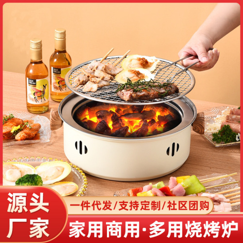 multi-function stove tea cooking outdoor barbecue grill portable charcoal stove heating stove camping picnic tea boiling charcoal grill stove