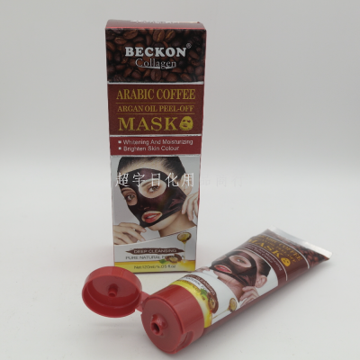 Beckon Coffee Tearing Mask Pore Cleaning Coffee Cleansing 120ml Foreign Trade Only