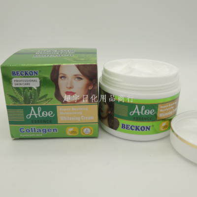 Beckon Aloe Essence Moisturizing Facial Cream Bone Collagen Skin Care Prevent Dry Skin 80G Only Foreign Trade