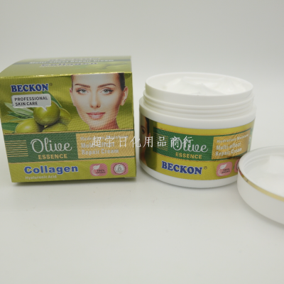 Beckon Olive Essence Moisturizing Facial Cream Bone Collagen Skin Care Prevent Dry Skin 80G Only Foreign Trade
