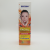 Cross-Border Beckon Papaya Essence Facial Cleansing Foam Bruch Head Cleansing Milk 160ml Only for Foreign Trade