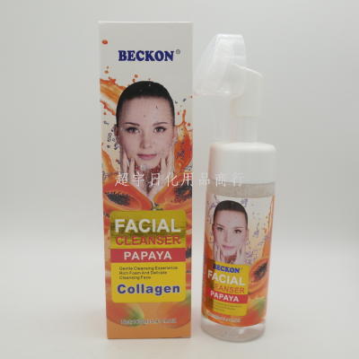 Cross-Border Beckon Papaya Essence Facial Cleansing Foam Bruch Head Cleansing Milk 160ml Only for Foreign Trade