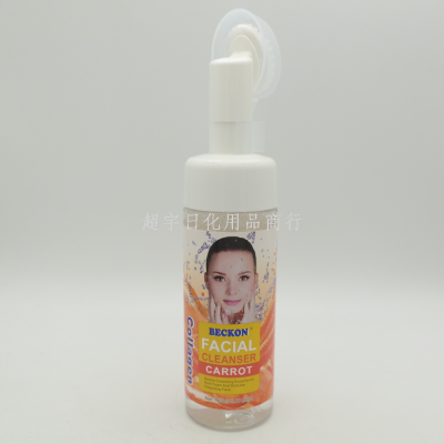 Cross-Border Beckon Fresh Orange Vitamin C Essence Facial Cleansing Foam Bruch Head Cleansing Milk 160ml 