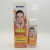 Cross-Border Beckon Carrot Essence Facial Cleansing Foam Bruch Head Cleansing Milk 160ml Only for Foreign Trade