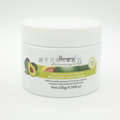 Binnjuy Avocado Cream Moisturizing Skin Apply Facial Cream 140G Only for Foreign Trade