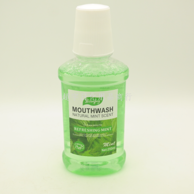 Binnjuy Mint Mouthwash Refreshing Oral Fresh Breath Removing Oral Odor 250ml Foreign Trade Only