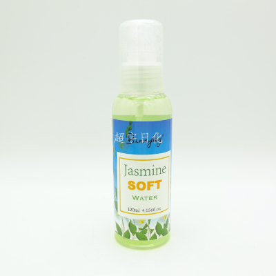 Binnjuy Jasmine Moisturizing Spray 120ml Facial Moisturizing Water