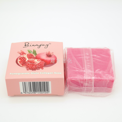 Binnjuy Pomegranate Flavor Soap 65G Skin Cleaning Rinse Clean