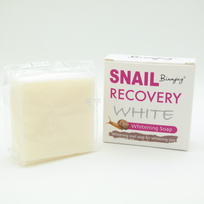 Binnjuy SNAIL Protein Soap 65G Skin Cleaning Rinse Clean