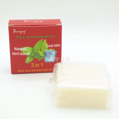Binnjuy Mint Cool and Refreshing Sense Soap 65G Skin Cleaning Rinse Clean