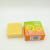 Binnjuy Lemon Fragrance Soap 65G Skin Cleaning Rinse Clean