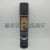 Hair Gel Fixature Spray Protection Hair Natural Fragrance Free Styling Foreign Trade Export