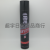 Hair Gel Fixature Spray Protection Hair Natural Fragrance Free Styling Foreign Trade Export