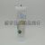 Beckon Ginseng Toothpaste Maintenance Teeth Purification Oral Herb Fresh Does Not Stimulate Foreign Trade Export