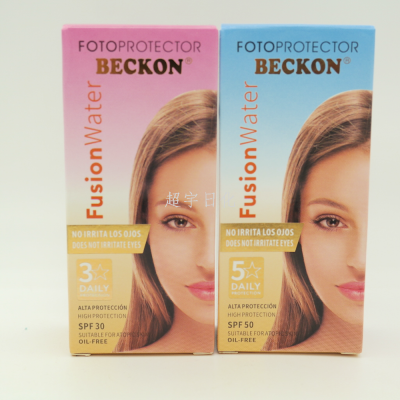 Beckon Sunscreen 50ml SPF30 SPF50