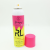 Gamour Charm Aluminum Tube Lace Hairspray 150ml Wig Sheath Glue