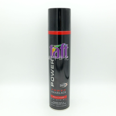 Aerosol Iron Can Hair Gel Fixature Hair Gel Spray 250ml