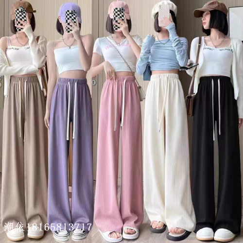 ice silk hot selling product women‘s pants wide leg pants foreign trade straight loose version hong kong style pants casual elastic waist women‘s wide-legged pants