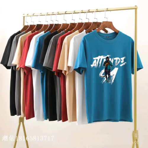 loose men‘s round collar short-sleeved t-shirt cotton trendy men‘s wear tops stall 1-5 yuan stall supply hot sale