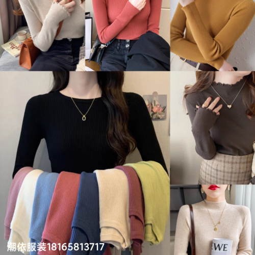 women‘s bottoming sweater autumn and winter korean style high elastic slim fit sunken stripe knitwear foreign trade live sweater supply wholesale