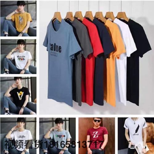 2024 summer men‘s clothing short sleeve t-shirt special offer stall supply foreign trade short sleeve loose men‘s t-shirt tail goods wholesale