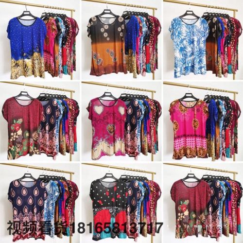 mom summer clothes ice silk top clothes middle-aged women‘s short-sleeved t-shirt middle-aged and elderly fashionable slimming large size stall wholesale