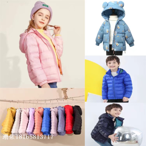 factory foreign trade tail goods inventory processing autumn and winter children‘s clothing cotton-padded clothes stall running rivers and lakes goods source children‘s down jacket