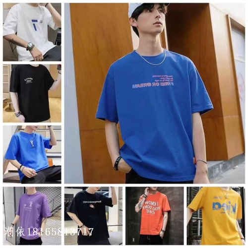 men‘s foreign trade summer men‘s short-sleeved korean style trendy round neck men‘s t-shirt loose men‘s t-shirt stall supply wholesale