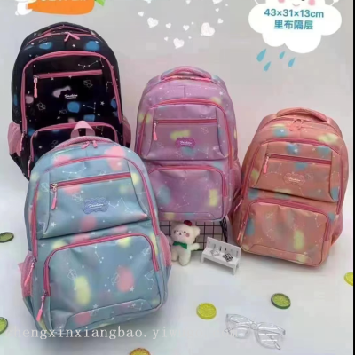 Schoolbag Large Capacity Girl Backpack Burden Reduction Spine Protection Primary School Student Schoolbag Customization