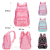  Schoolbag Large Capacity Girl Backpack Burden Reduction Spine Protection Primary School Student Schoolbag Customization