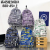 Schoolbag Backpack Fashion Trend Schoolbag Junior High School High School and College Student Schoolbag Backpack for