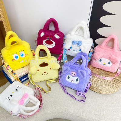 Cartoon Sanrio Satchel Shoulder Bag Trendy Bags Girl Kid's Handbag Cosmetic Bag Coin Purse Foreign Trade